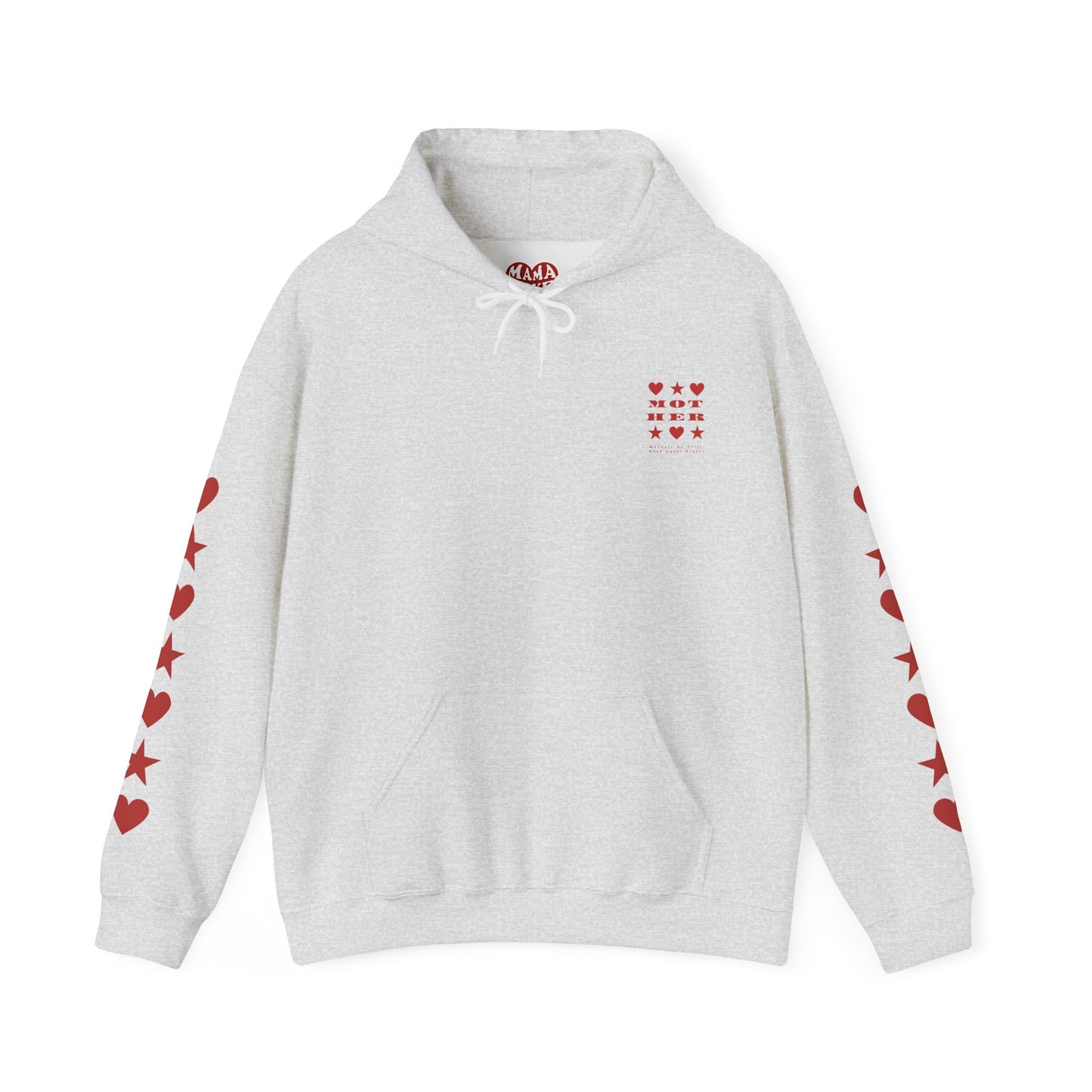 Eat Sleep File Repeat (M.O.T.H.E.R. "Mothers On Trial Have Equal Rights" Hoodie