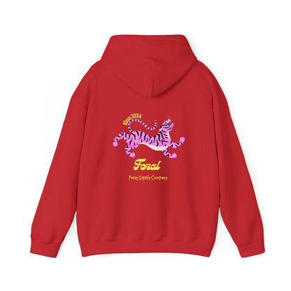 Feral Apparel Company "Stay Feral" Hoodie