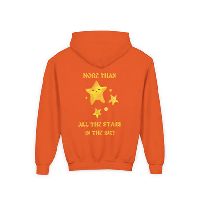 Kids MORE THAN ALL THE STARS Hoodie